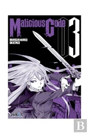 Malicious Code