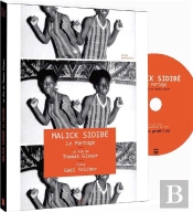 Malick Sidibé, Le Partage