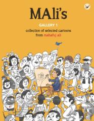 Mali'S Gallery 1