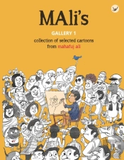 Mali'S Gallery 1
