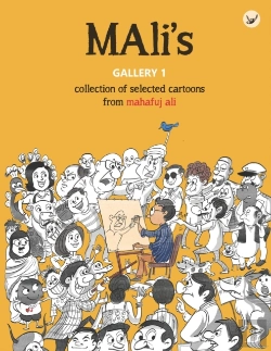 Bertrand.pt - Mali'S Gallery 1