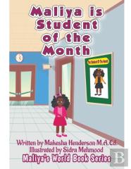 Maliya Is Student Of The Month