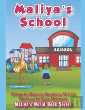 Maliya'S School