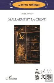 Mallarmé Et La Chine