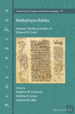 Bertrand.pt - Mallephana Rabba