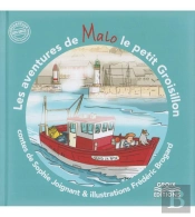 Malo Le Petit Groisillon