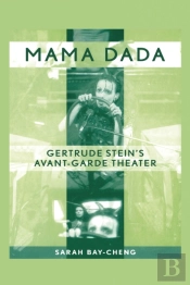 Mama Dada