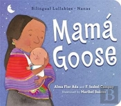 Mama Goose