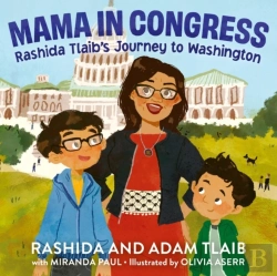 Bertrand.pt - Mama In Congress