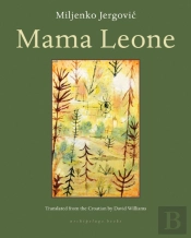 Mama Leone