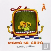 Mamá Me Grita