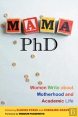 Bertrand.pt - Mama, Phd