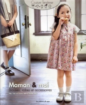 Maman & Moi - Blouse, Robes Et Accessoires