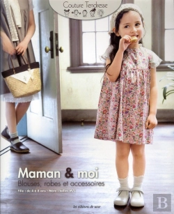 Bertrand.pt - Maman & Moi - Blouse, Robes Et Accessoires