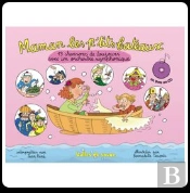 Maman Les P'Tits Bateaux