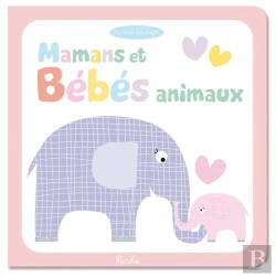 Bertrand.pt - Mamans Et Bébés Animaux