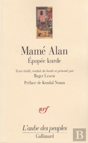 Mame Alan Epopee Kurde
