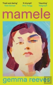 Mamele