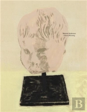 Mamma Andersson: A Storm Warning