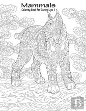 Mammals Coloring Book For Grown-Ups 1