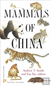 Mammals Of China
