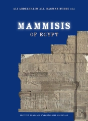 Mammisis Of Egypt