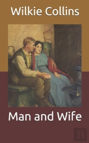 Man And Wife
