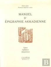 Man D'Epigr Akkadienne