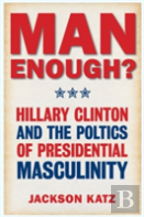 Man Enough?