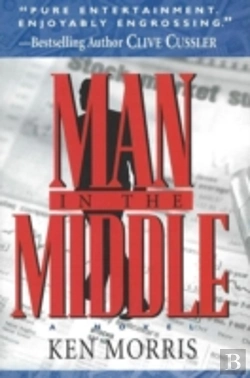 Bertrand.pt - Man In The Middle