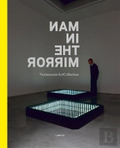 Man In The Mirror; Vanhaerents Art Collection 3