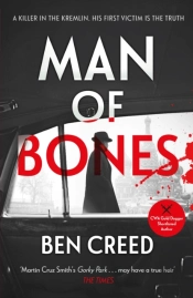 Man Of Bones