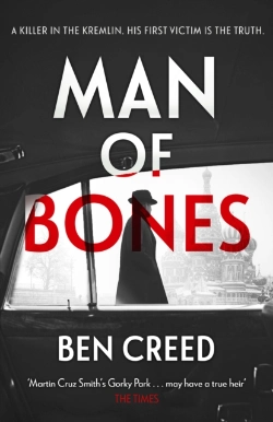 Bertrand.pt - Man Of Bones
