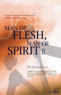 Bertrand.pt - Man Of Flesh, Man Of Spirit Ⅱ