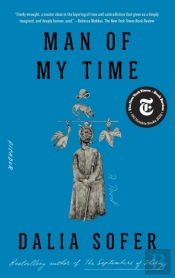 Man Of My Time