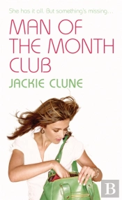 Man Of The Month Club
