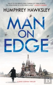Man On Edge