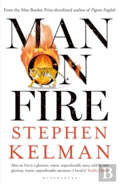 Man On Fire