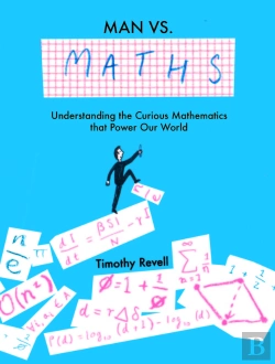 Bertrand.pt - Man Vs Maths