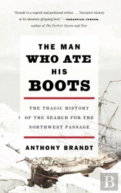 Man Who Ate His Boots