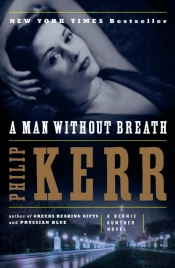 Man Without Breath