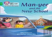 Man-Yee And The New School