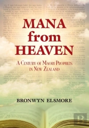 Mana From Heaven