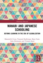 Manabi And Japanese Schooling
