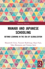 Manabi And Japanese Schooling