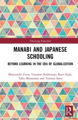 Bertrand.pt - Manabi And Japanese Schooling