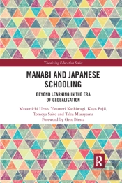 Manabi And Japanese Schooling