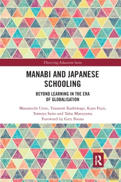 Bertrand.pt - Manabi And Japanese Schooling