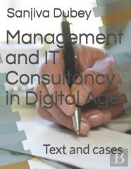 Management And It Consultancy In Digital Age