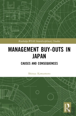 Bertrand.pt - Management Buy-Outs In Japan